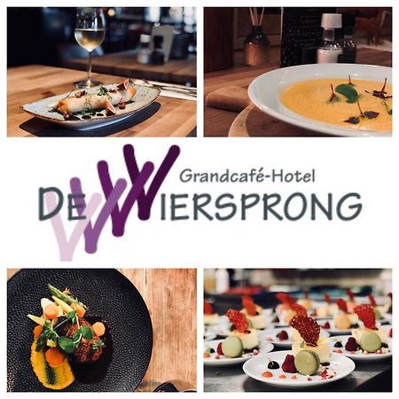סחורל Grandcafe Hotel De Viersprong מראה חיצוני תמונה